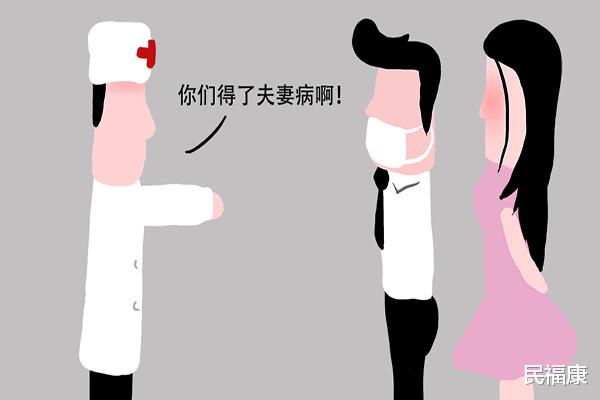 甲状腺结节|夫妻俩都查出甲状腺结节，祸根是厨房中调味料，医生提议少吃
