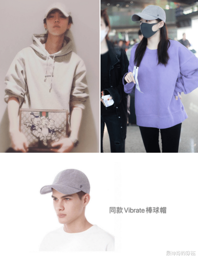 关晓彤@人气巅峰宣布恋情，事业滑坡绝不分手，他们还这样悄悄秀恩爱