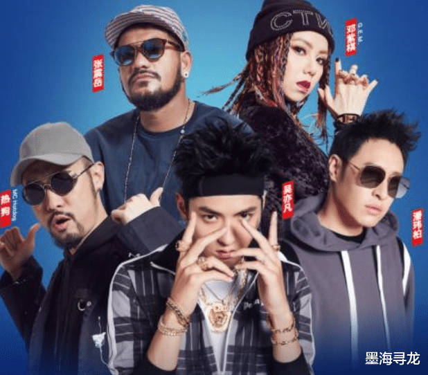 中国新说唱|《中国新说唱》走错三步棋,导师阵容支离破碎,靠奇葩选手炒热度