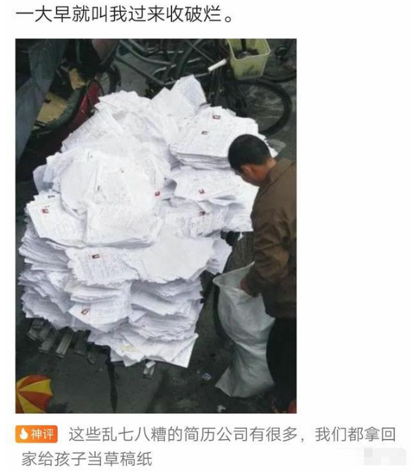 |和男朋友偷偷约会被全校同学看见？公开处刑…太尴尬了！哈哈哈哈