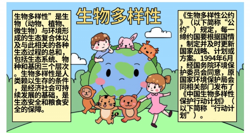 白头蝰|白头蝰:并不珍稀的古老毒蛇,因绝食而出名,为何我们还要保护它