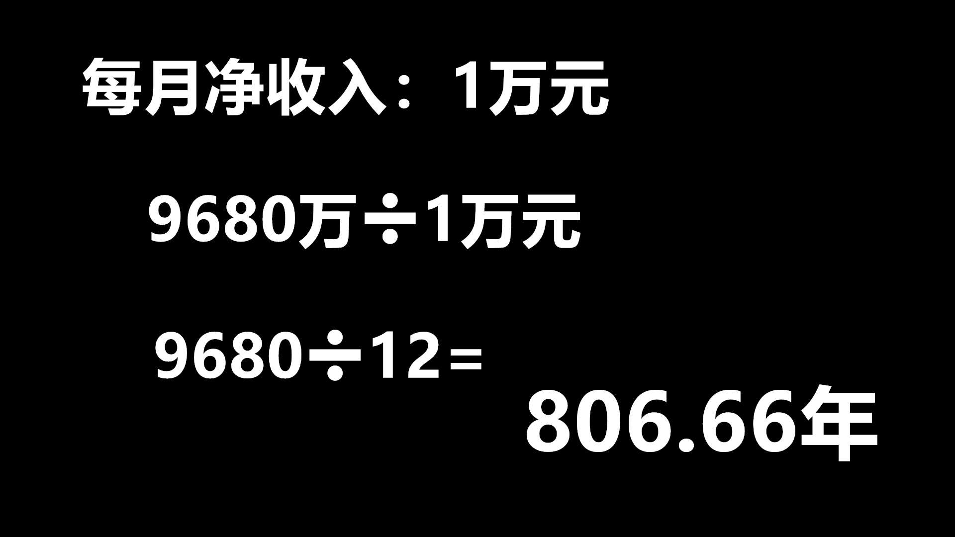 『梁朝伟』梁朝伟到底有多富？住着豪华公寓，妻子刘嘉玲名下投资一堆公司