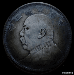 |五彩包浆详细描述