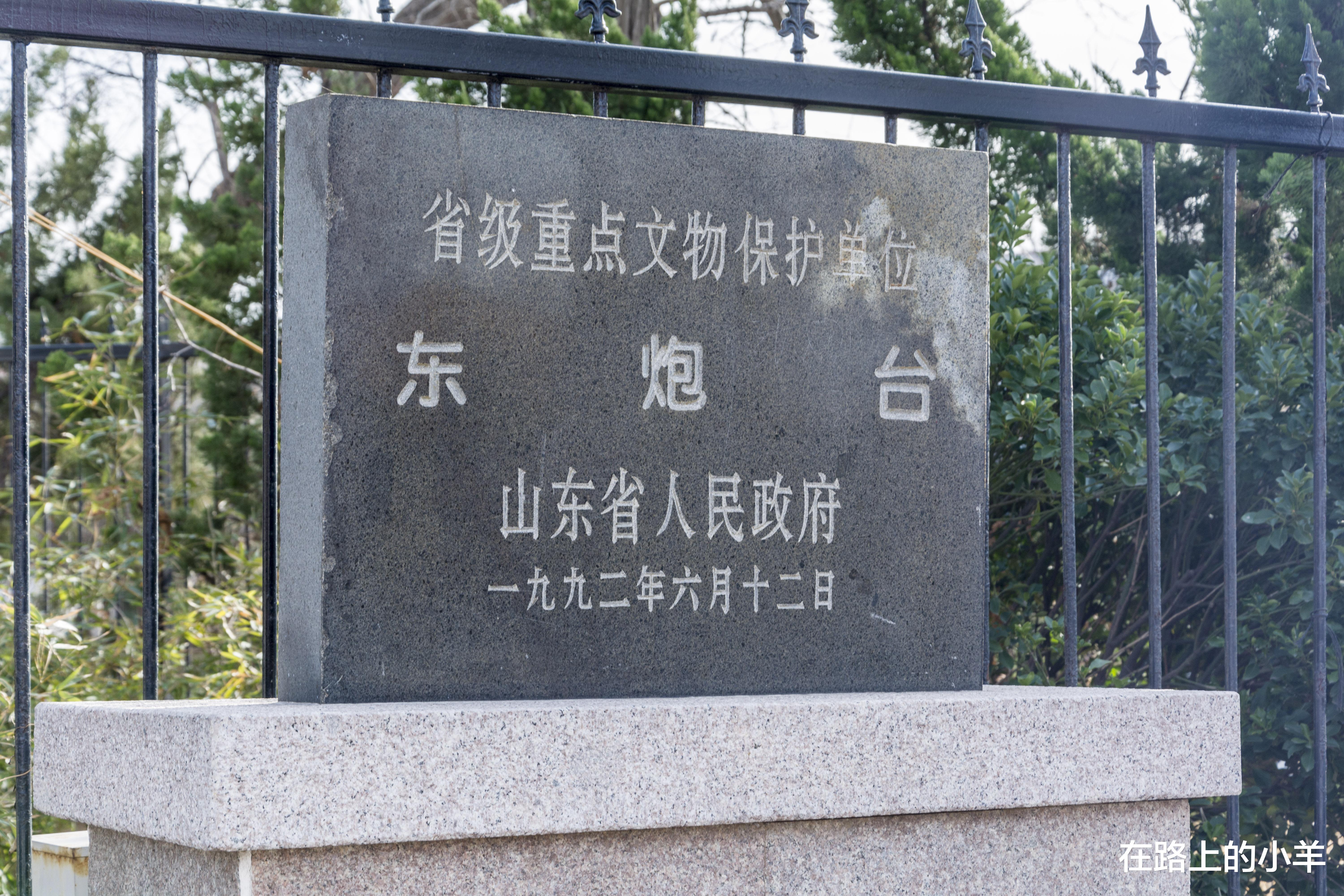 「山东省」我国“最能喝”的四个省，在外口号一个比一个牛，白酒直接当水喝