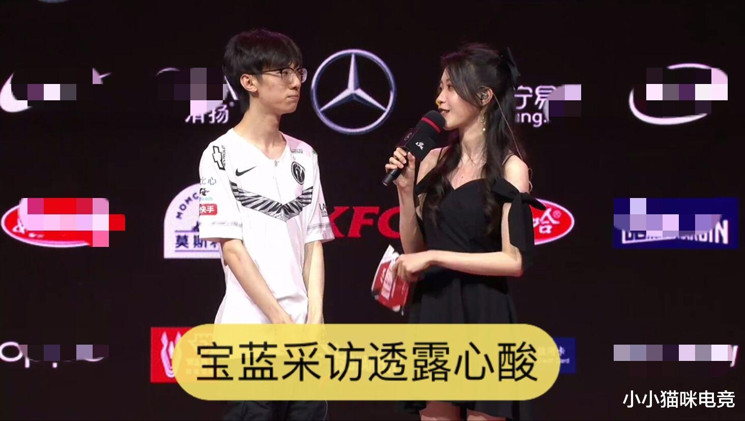 ig|IG打出最惊险一战2: 1ES!TS将功赎罪宁王创纪录,宝蓝一战封神赛后却让粉丝扎心