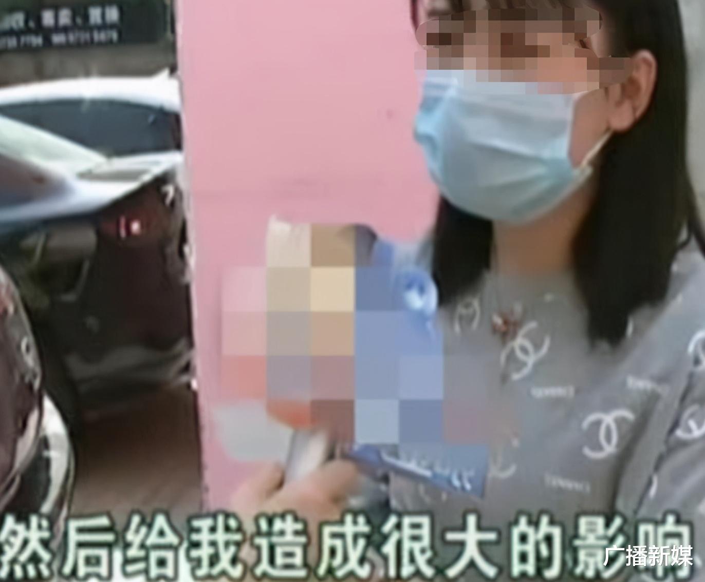 广播新媒|女子半夜接到陌生男子来电问“约吗”?发朋友圈警告后,好友发来了信息