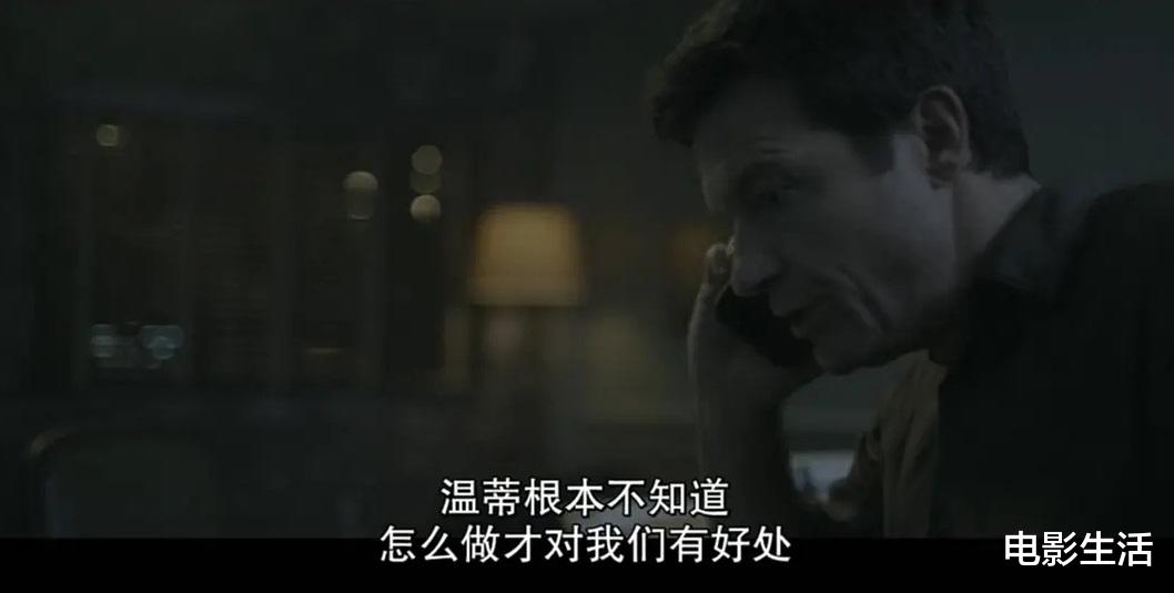 洗钱：全季放出高达8.5分，网飞新剧一集比一集过瘾，不输《绝命毒师》