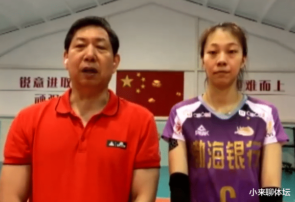 【王宝泉】王宝泉携一爱将接受采访！她曾被陈友泉弃用，新赛季有望重获首发