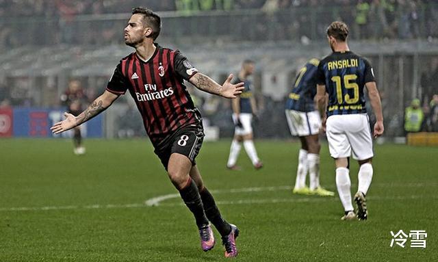 [国际米兰]AC米兰3年22球26助攻猛将：只差半步成国米核心 可惜孔蒂来了