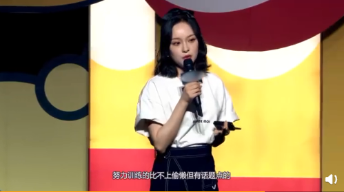 练习生|停手吧！内娱选秀