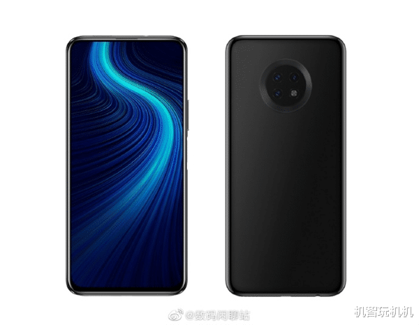 华为|华为“Mate30廉价版”新机曝光:这外观配置很有神韵了!