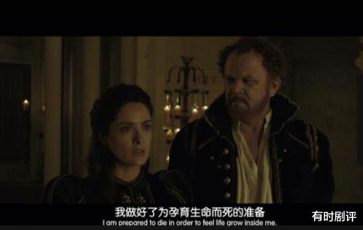 姐姐|毁童年系列：这部奇幻片改编自童话，却比童话现实刺骨