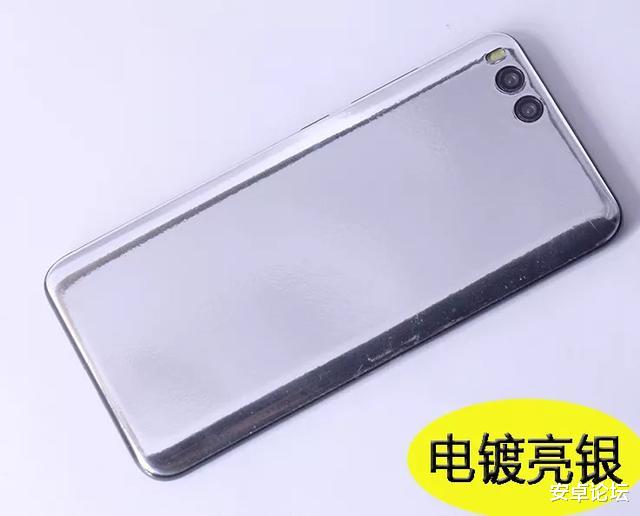 小米科技|你们这些米粉，我是真的服