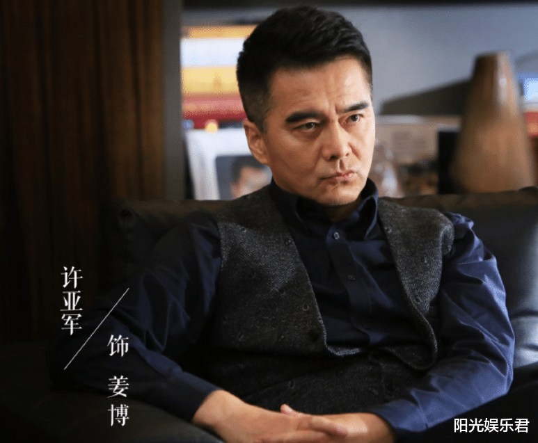 地下城与勇士|马伊琍又一职场剧官宣，得知男主是谁后，就知道是一部良心剧