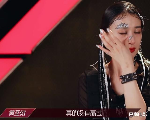 宁静|最后一次公演太精彩！张雨绮再现盛世美颜，宁静组输得冤不冤？