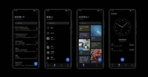 华为@华为公测新系统，流畅度比肩苹果iOS，5款老机型集体受益