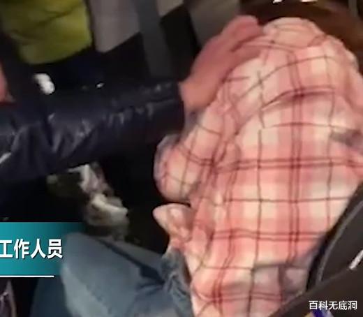 百科无底洞 湖南岳阳一校长车震被抓！女老师「裤子钮扣解开」 现场影片疯传