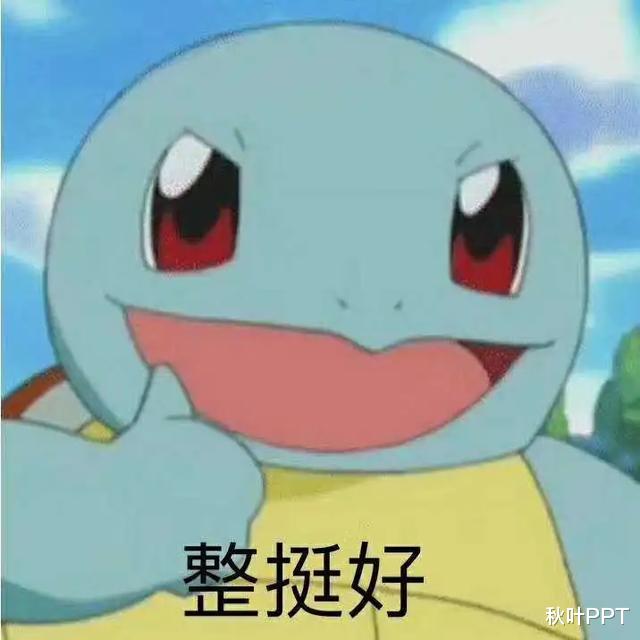 郑爽|郑爽入职快手，简历遭群嘲？别笑了，她比大多数人都做得好