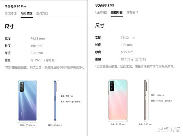 华硕|套娃机，害人害己啊