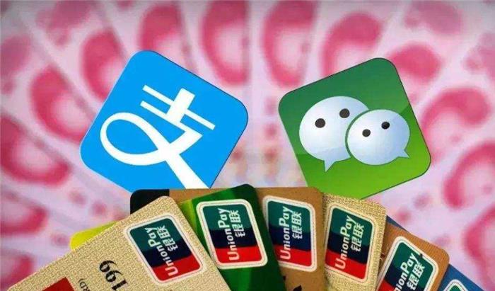 支付宝|又一支付巨头黑马出现！3年斩获3亿用户，支付宝或将迎来劲敌！