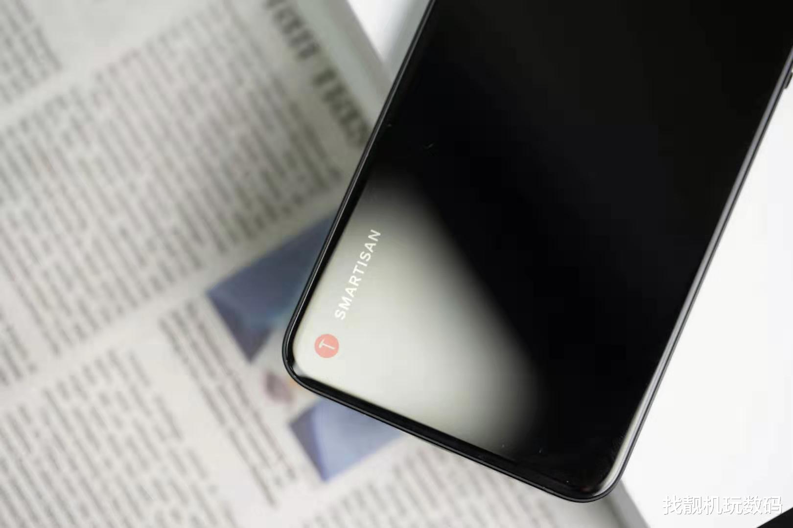 |1亿像素?坚果首款5G手机曝光:这不就是魅族吗?