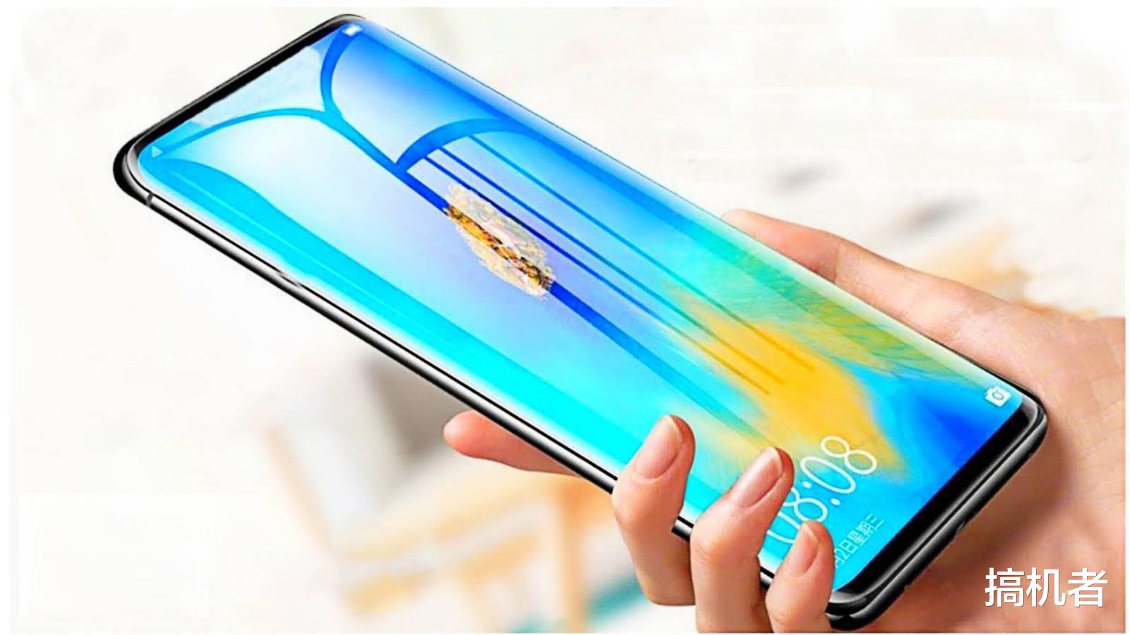 vivo■华为Mate40Pro首发屏下镜头专利？这才是华为最吓人的技术