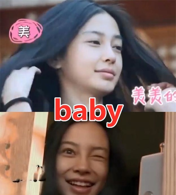 「迪丽热巴」有种颜值叫“明星刚起床”,杨幂出油,王俊凯凌乱,看到热巴:你赢了!