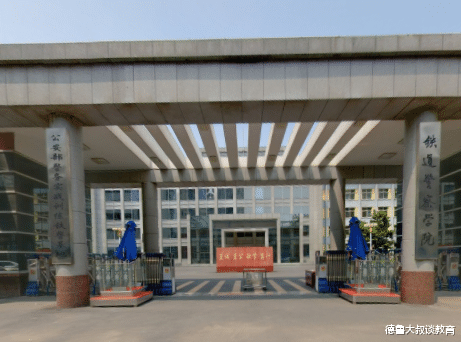 警察|霸气的5所二本学校，毕业就有铁饭碗，风头盖过一本院校，网友：值得收藏