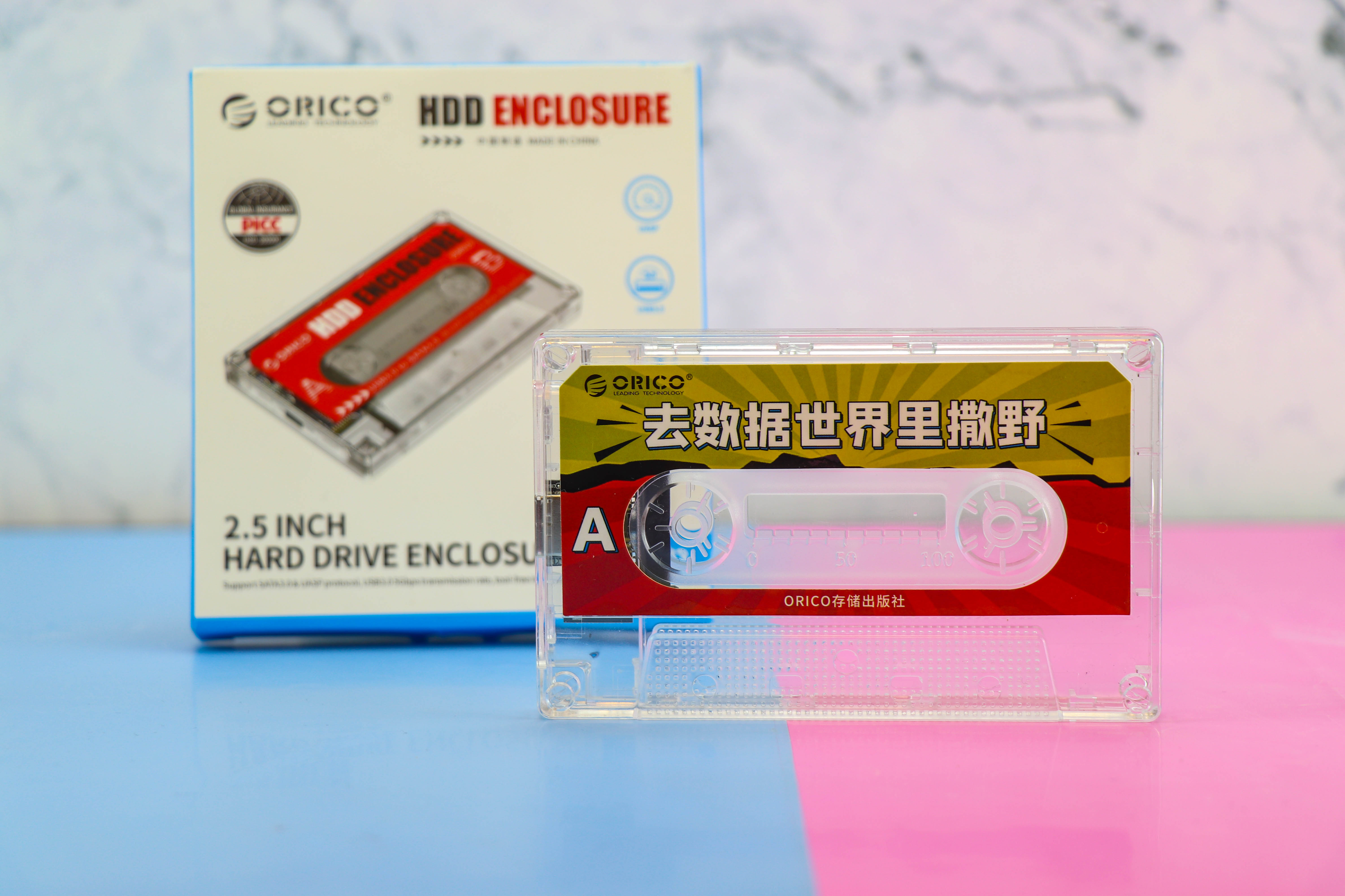 三星|看见就怀念，Orico磁带式移动硬盘盒图赏