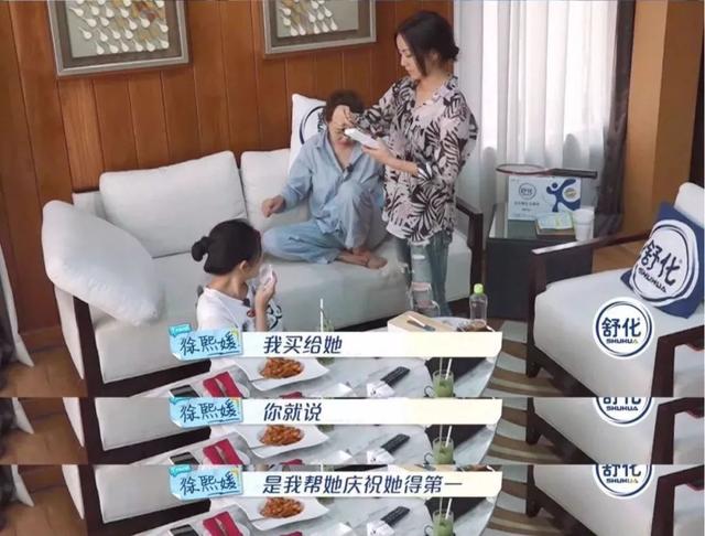 小S|大S“富养”女儿,小S“穷养”女儿,多年后两个孩子差距很明显