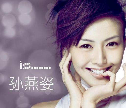 「演唱会」伍佰开演唱会插不上嘴的背后，能否拉开华语乐坛最后一块\遮羞布\