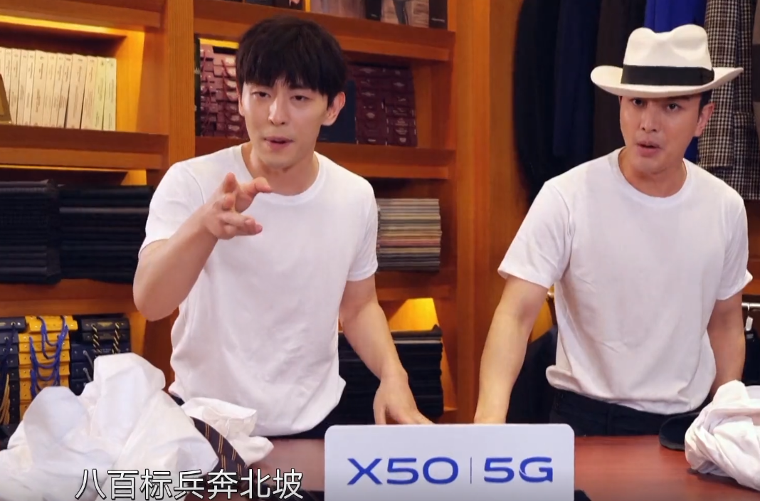 贾乃亮|这应该就是贾乃亮被极限成员孤立的原因吧！