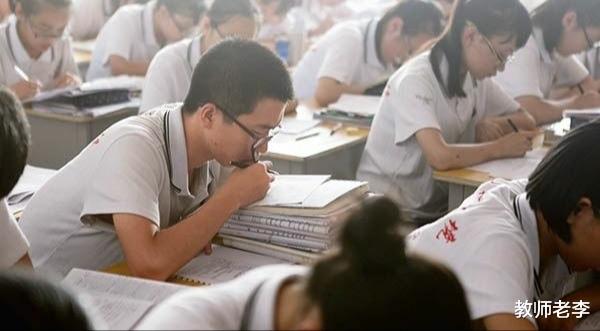 「物理」英语重要还是物理重要？教育改革要有大格局，对着“镜子”该反思