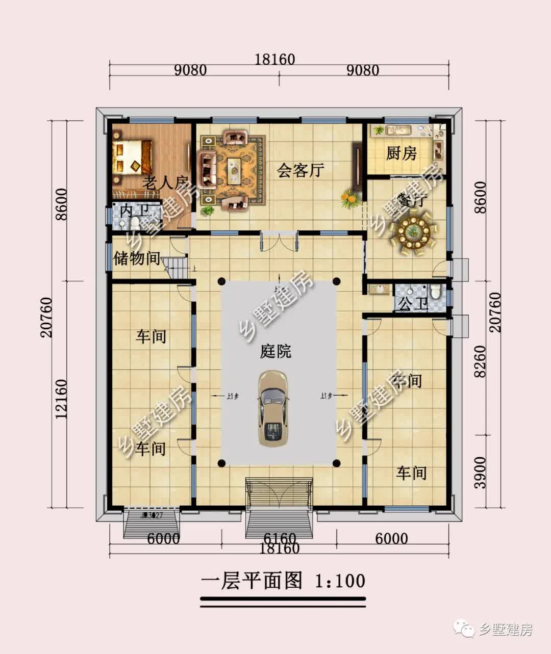 |一栋充满诗情画意的3层中式别墅,尽显惬意自在的农村生活