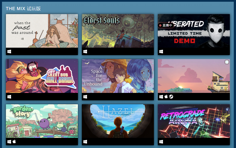 steam:Steam 游戏节 春季版精选数十款游戏试玩 68元游戏限时免费获取