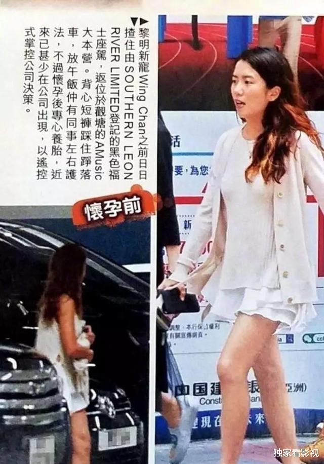『乐基儿』黎明2岁女儿罕见曝光,曾被认为外形普通,如今瘦成小美女酷似父亲
