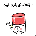 东莞市公安局|知否？这样开店竟是违规！