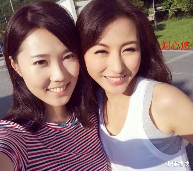 刘心悠|刘心悠这是被“出柜”了？