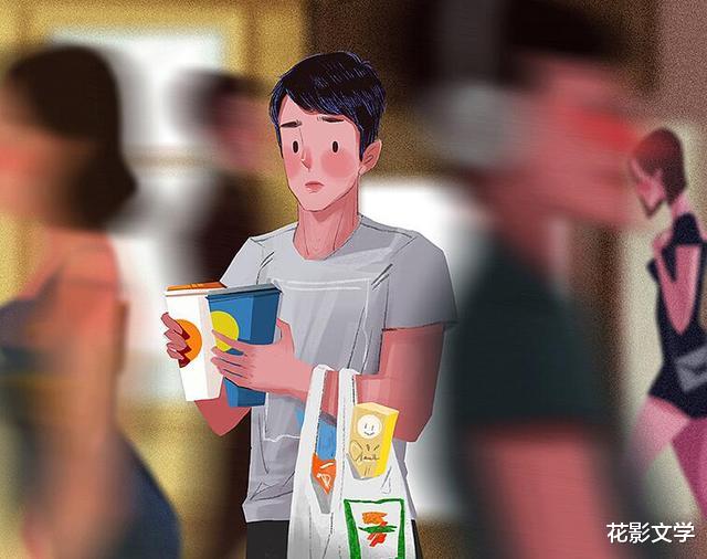 年薪20万凤凰男，以尽孝为由让女方全款买房：情感绑架无处不在