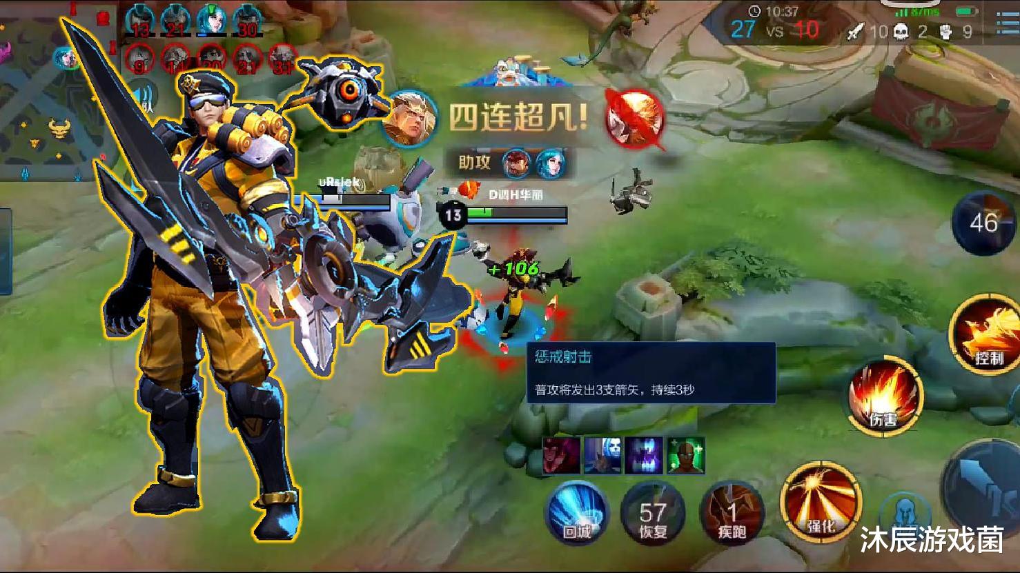 后羿|后羿不愧永远的神！巅峰赛胜率稳居榜首，网友：唯一全段位可上场