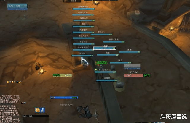 #魔兽世界#魔兽世界：怀旧服“刷金BUG”导致金价崩盘？根本原因其实是脚本得到了普及