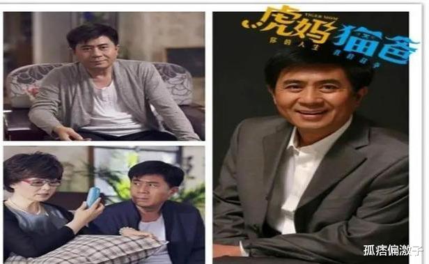 郭凯敏：62岁郭凯敏：没出名时发妻离他而去，二婚娶尤勇前妻，儿子帅到爆