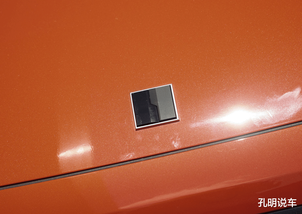 「领克05」“小X6”领克05上市，254马力，钥匙如火机！内饰也很拽