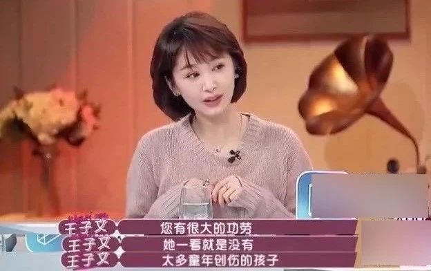 『隐秘的角落』《隐秘的角落》真实原型曝光：原生家庭给的烂牌，逆袭打出王炸！