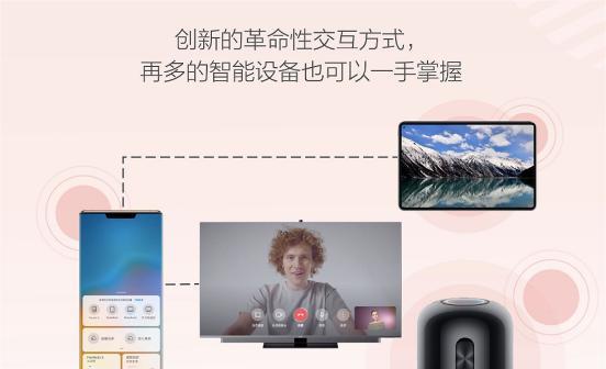 emui10■EMUI10.1的这些新功能秀到我了，华为Mate30系列用户看过来