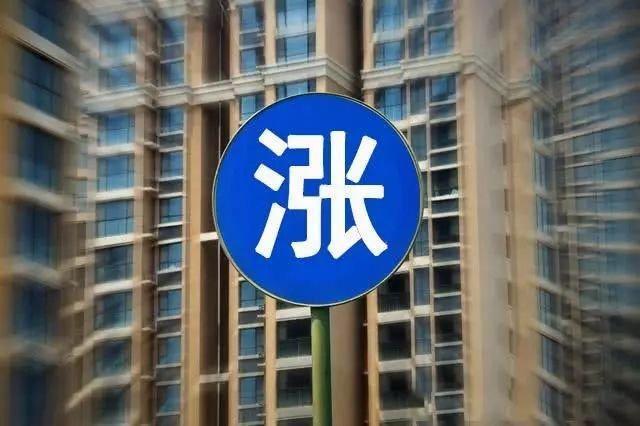 广东放开落户限制！楼市受影响，可考虑买房？