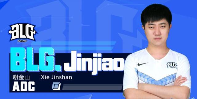 lpl：IG能否继续保持不败金身，新军ES继续上演LPL玄学？