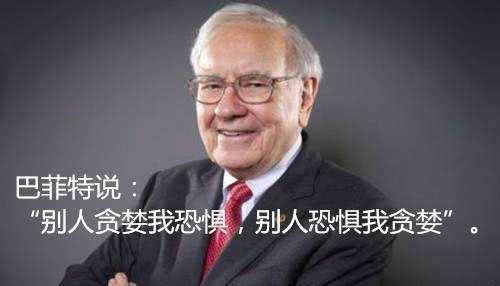 『打新』普通人能靠股票改变命运吗？