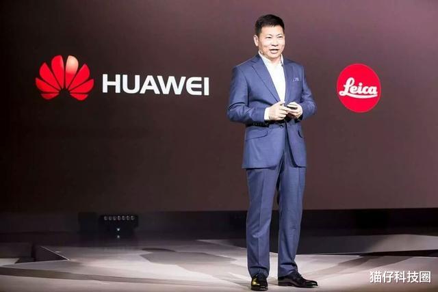 华为|芯片巨头正式官宣,华为芯片“喜从天降”,台积电也表明态度