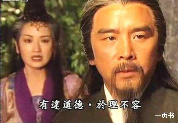 「武侠」武侠剧中男女双修的八大神功,玉女素心剑垫底,龙魂凤血录仅第二